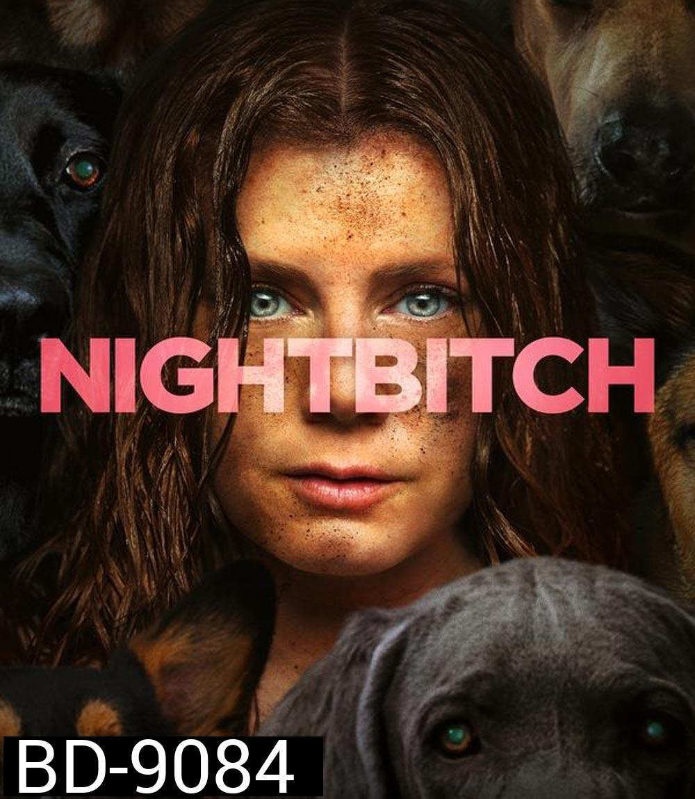 Nightbitch (2024)