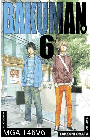 Bakuman 6 วัยซนคนการ์ตูน 6