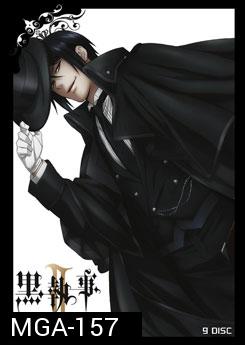 Black Butler II คน(ลึก)ไขปริศนา(ลับ) 2