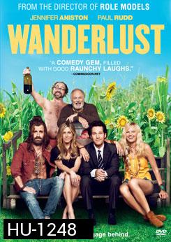 Wanderlust หนีเมืองเฮี้ยว มาเฟี้ยวบ้านนอก