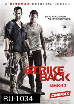 Strike Back Season 2 (Project Dawn)