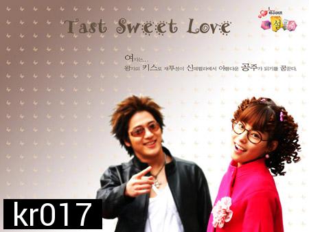 Taste Sweet Love (สโนว์ไวท์)