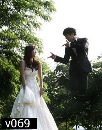 We Got Married (Alex & Shin Ae)