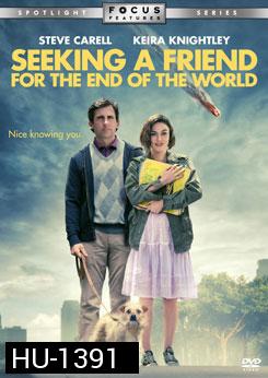 Seeking A Friend For The End Of The World เจอะเพื่อนตายในวันโลกแตก