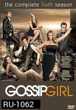 Gossip Girl Season 6 (Ep.1-6/10)