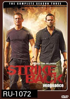 Strike Back Season 3 (Vengeance)