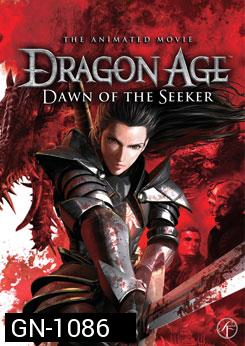 Dragon Age : Dawn Of The Seeker ดรากอน เอจ นักรบสาวพิภพมังกร