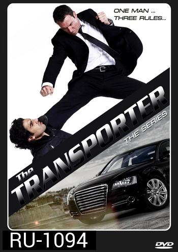 The Transporter Season 1