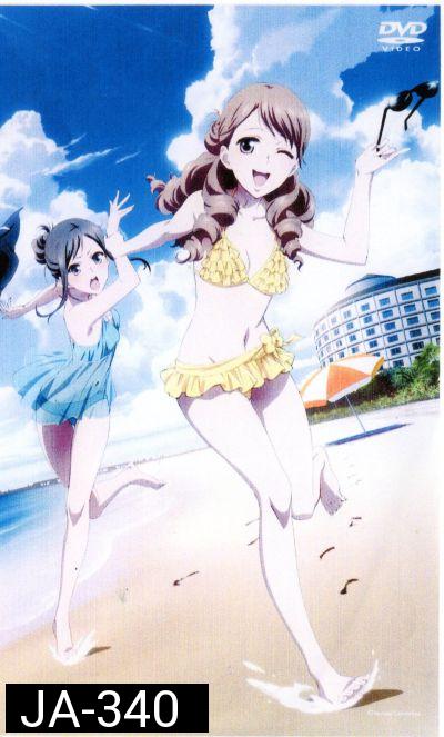 Hanasaku Iroha สาวเรียวกังหัวใจเกินร้อย Vol.5