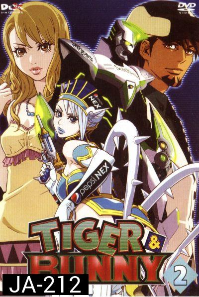 TIGER & BUNNY Vol.2