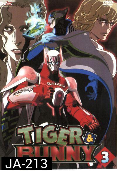 TIGER & BUNNY Vol.3