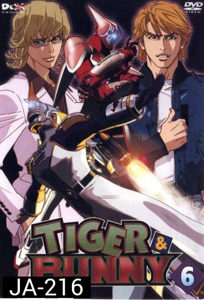 TIGER & BUNNY Vol.6